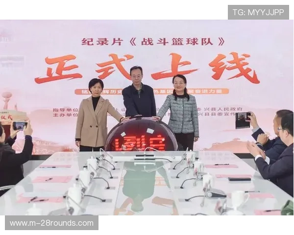 体育纪录片创作数量质量双升，拓展产业文化影响力